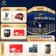 愛他美領(lǐng)熠2段較大嬰兒配方奶粉(6-12月齡)荷蘭進(jìn)口 領(lǐng)熠2段800g*6罐（會員有驚喜）