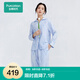 全棉時代2023秋雙層紗布家居套裝睡衣女長袖長褲家居服透氣寬松 藍底寫意蘭花 160