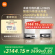 米家【小米發(fā)布會新品】掃地機(jī)器人M40S 超薄上下水版 掃地機(jī)器人掃拖一體擦地拖地洗地機(jī)吸塵器 