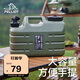 伯希和（Pelliot）戶外儲(chǔ)水箱旅行露營(yíng)大容量水箱便攜車載水桶16104408橄欖綠10.5L