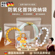 京厽透明pvc自封袋飾品耳環(huán)項(xiàng)鏈?zhǔn)占{袋防氧化密封袋文玩核桃封口袋 24絲4x6cm_100個(gè)
