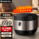 格力原生鑄鐵電飯煲家用4升無涂層電飯鍋IH電磁加熱WiFi智控微壓柴火飯蒸煮飯鍋 GDCF-5011C鐵釜不粘鍋涂層內(nèi)膽 5L
