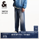 杰克·瓊斯（JACK&JONES）男裝夏季907寬松牛仔褲男潮流漆點闊腿休閑牛仔褲高街褲子顯腿長 中牛仔藍E42 常規(guī) 中牛仔藍E42 30 170 W30/L30