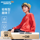 Skechers斯凱奇KIDS中性男女童針織套頭印花衛(wèi)衣L324K079 火旋風紅/034X 140 cm