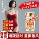 阿伐伐那非片100mg男科用薬國產(chǎn)5代原裝進(jìn)口溫和配方自由控時(shí) 嘗新裝【2?！? title=