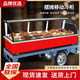 三輪車(chē)階梯式冷藏保鮮展示柜夜市擺攤冰柜炸串燒烤臺式三層點(diǎn)菜柜 1.2米面涼菜柜后開(kāi)門(mén) 1x1x1cm