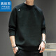 真維斯戶(hù)外運動(dòng)T恤男春秋季長(cháng)袖套頭衛衣圓領(lǐng)商務(wù)休閑中青年男裝上衣 黑色 XL