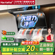 Haotaitai油煙機一級能效變頻家用頂側(cè)雙吸大風(fēng)量低噪語音控制真實揮手智控自動清洗油煙機CXW-268-A6-BPZ