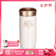 乾唐軒活瓷杯【送人禮物】清心福蓮水杯茶杯陶瓷杯子送禮隨手杯手工定制 牙白·手工描金