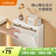 卡貝（cobbe）衛(wèi)生間草紙盒 廁所紙巾盒 免打孔太空鋁壁掛平板紙盒 抽紙廁紙盒 【無痕貼】23.5cm珍珠白推拉款
