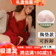 貓惑純欲風冰絲睡衣女士夏季帶胸墊吊帶仿真絲蕾絲睡裙睡袍家居服禮盒 酒紅色【帶胸墊】【睡裙+睡袍】 XL 【適合115-135】