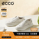 愛步（ECCO）25年夏季新款潮流拼色厚底休閑板鞋 街頭球鞋女鞋272803 白色38