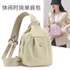 京智時(shí)尚休閑小背包新款女神節休閑旅游輕便雙肩單肩斜跨多用包 乳白色