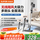 蘇泊爾（SUPOR）吸塵器家用無線手持大功率大吸力吸塵機(jī)輕量長續(xù)航寵物貓狗毛吸毛機(jī)地毯床上除螨車載除塵掃地機(jī) 【吸塵款】C6pure