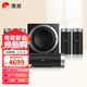 惠威（HiVi）M5103HT 家庭影院音響組合套裝5.1聲道家用客廳電視音響立柱音箱壁掛音箱 需搭配功放