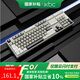 ikbc Z108 機(jī)能灰 有線機(jī)械鍵盤(pán)電競(jìng)游戲辦公有線靜音鍵盤(pán) 108鍵靜音軸
