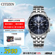 西鐵城（CITIZEN）手表男日韓表光動(dòng)能三眼藍(lán)盤日顯鋼帶商務(wù)送禮物男友AT2140-55L