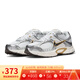 耐克（NIKE）男鞋夏季V5 RNR運(yùn)動鞋訓(xùn)練跑步鞋 HJ5228-102 41