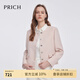 PRICH法式氣質(zhì)小香風(fēng)西裝2025春季新款高級(jí)感簡(jiǎn)約長(zhǎng)袖短外套女 25粉色 L 165