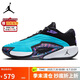 Jordan AJ 男東契奇籃球鞋實(shí)戰(zhàn)減震LUKA 3運(yùn)動鞋F(xiàn)Q1285-400藍(lán)42