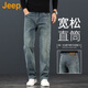 吉普（JEEP）美國(guó)正品寬松直筒牛仔褲男士春秋新款高端商務(wù)中青年彈力水洗長(zhǎng)褲 619懷舊藍(lán) 【官方正品】 33 【適合150斤左右】