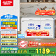 澳柯瑪（AUCMA）302升家用冰柜 雙溫雙箱大容量冷柜 臥式冰柜雪糕柜雙溫冷柜 冷藏全銅管 BCD-302CNE 國家補(bǔ)貼