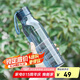 樂扣樂扣（LOCK&LOCK）夏季運動水杯簡約塑料杯戶外便攜水壺男女學生杯子藍色550ML