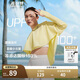 波司登夏季國標(biāo)防曬衣短款連帽原紗涼感大帽檐防紫外線UPF100外套