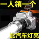 LED頭燈超亮頭戴式強光頭燈手電筒戶外家用遠射充電夜釣魚礦燈 進口燈芯【88988容量】三擋調(diào)節(jié)