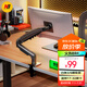NBF80顯示器支架 機(jī)械臂 顯示器支架臂 顯示屏支架 顯示器支架桌夾式 電腦支架屏幕支架顯示器增高架
