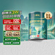 三棵樹(shù)漆（SKSHU）乳膠漆京粹抗污抗甲醛凈味全效耐擦洗室內墻面涂料墻面漆油漆滾筒 鮮呼吸煥新居全效 5L*1件