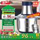 京嚴絞肉機家用電動(dòng)絞餡機商用大容量碎肉打肉機嬰兒輔食機多功能料理機攪餡攪菜攪肉機蒜泥肉沫攪拌機 至尊款【5套6葉精鋼刀+不銹鋼】 大容量 5L