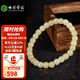 七彩雲(yún)南七夕節(jié)禮物 和田玉手串青玉青白玉手鏈手串男女情侶款生日禮物 680黃玉桶珠手串