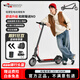 領(lǐng)航者小牛超長(zhǎng)續(xù)航電動(dòng)滑板車成人可折疊兩輪代步車學(xué)生小型電瓶車代駕迷你電動(dòng)車 36V不帶座/智能APP/續(xù)航35-45KM