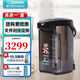 象?。╖O JIRUSHI）電熱水壺日本進(jìn)口不銹鋼VE真空保溫?cái)嚯娊o水電熱水瓶 DNH
