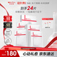 薇諾娜極潤(rùn)面膜2.0極潤(rùn)精萃面膜4盒補(bǔ)水保濕護(hù)膚品男女七夕禮物