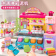 斯納恩（Snaen）冰淇淋玩具兒童彩泥雪糕機過(guò)家家3-6歲粘土橡皮泥生日新年禮物盒