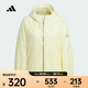 阿迪達斯 （adidas）2025年女子MT WV JKT夾克 JZ1656 S
