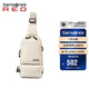新秀麗（Samsonite）男士單肩包3L戶外休閑胸包時尚多隔層日常通勤斜跨包UF9米黃色