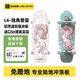 陸地制燥 LAND DRYING陸地沖浪板彈簧橋新手成人初學(xué)專(zhuān)業(yè)陸沖板L6獨(dú)角獸藍(lán)