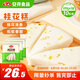 安井 桂花糕 300g*3袋 每袋10塊裝 發(fā)糕狀元糕 家庭裝 速凍早餐半成品