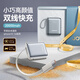 機(jī)樂堂充電寶新國標(biāo)3c認(rèn)證充電寶可上飛機(jī)自帶雙線充電寶快充數(shù)顯10000毫安戶外便攜移動電源學(xué)生禮物 【20000毫安大容量】冰銀白