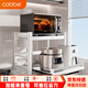 卡貝（cobbe）廚房置物架臺面微波爐架烤箱電飯煲調(diào)料盒家用收納架子雙層白色