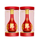 郎酒紅花郎十五（15）醬香型白酒 53度 500mL 2瓶