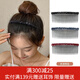 向晚發(fā)梳3件套發(fā)卡女碎發(fā)整理神器發(fā)梳插梳卡子劉海夾發(fā)卡碎發(fā)發(fā)夾