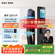 凱迪仕（kaadas）智能鎖 指紋鎖電子鎖 哨兵貓眼大屏全自動智能門鎖 銀河Q20 VP