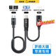 森拓思羅德手機(jī)連接線lightning轉(zhuǎn)3.5mm蘋(píng)果16邊充電邊直播二合一轉(zhuǎn)接頭大疆無(wú)線領(lǐng)夾麥克風(fēng)猛犸轉(zhuǎn)換器 【羅德大疆】蘋(píng)果8-14轉(zhuǎn)Type-C+充電