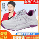 足力健大師秋冬款老人鞋女輕便防滑爸爸鞋腳寬腳胖運(yùn)動(dòng)鞋中老年舒適健步鞋男 淺灰女款 38
