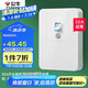 公牛（BULL）漏電保護(hù)開關(guān) GTP系列 86型漏電保護(hù)開關(guān) 32A大功率漏保開關(guān) LE2
