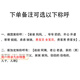 蘭圣佳親子碗家用創(chuàng)意卡通人物新款一家四口家庭區(qū)分碗碟陶瓷吃飯碗套裝 3個(gè)碗（下單聯(lián)系客服備注稱呼）
